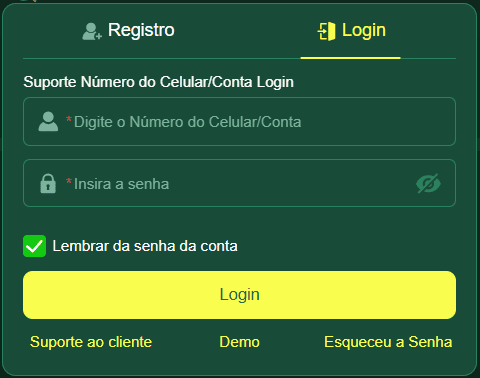 AMADOPG Login